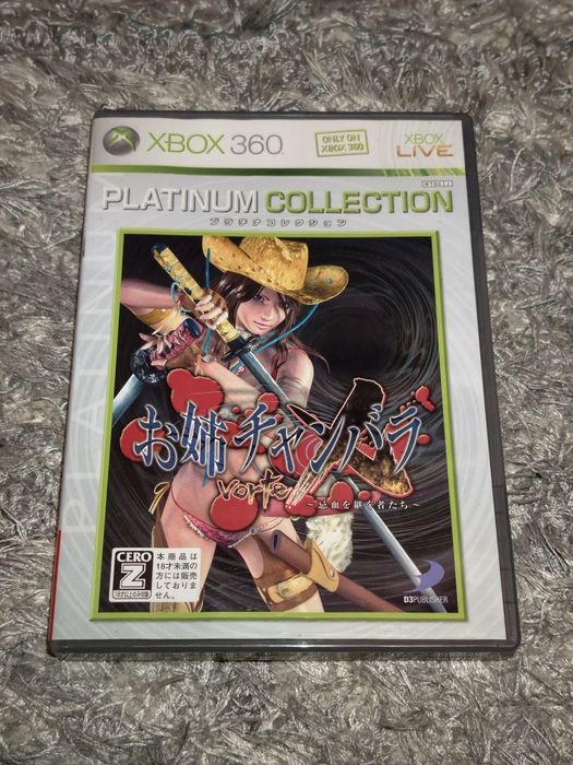 UNIKAT Gra Onechanbara Vortex dla Xbox 360 Darmowa Wysyłka