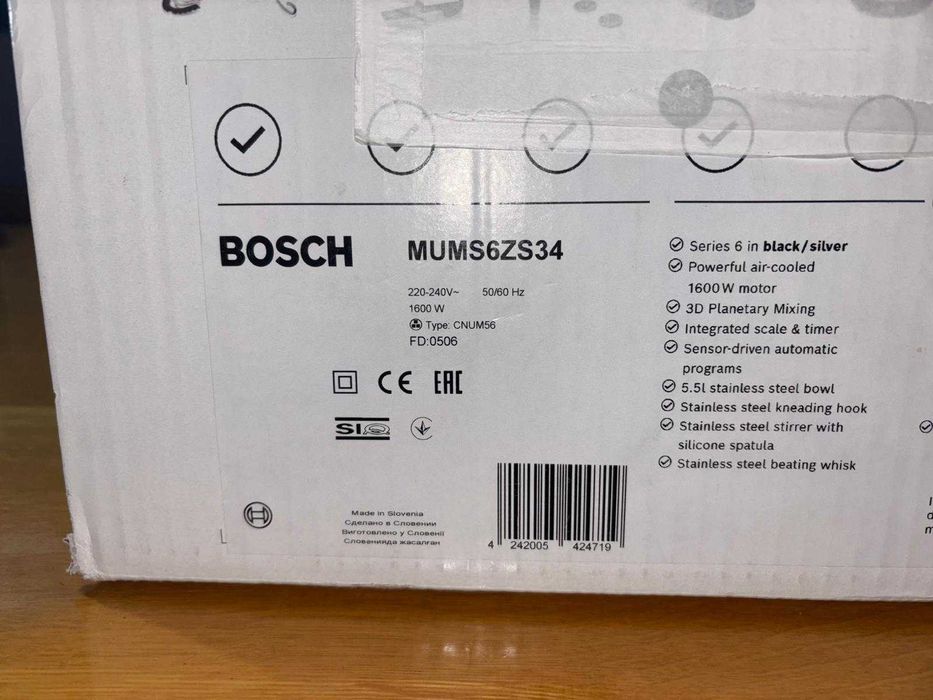 (NOVO) BOSCH Robô de cozinha Serie 6 MUMS6ZS34