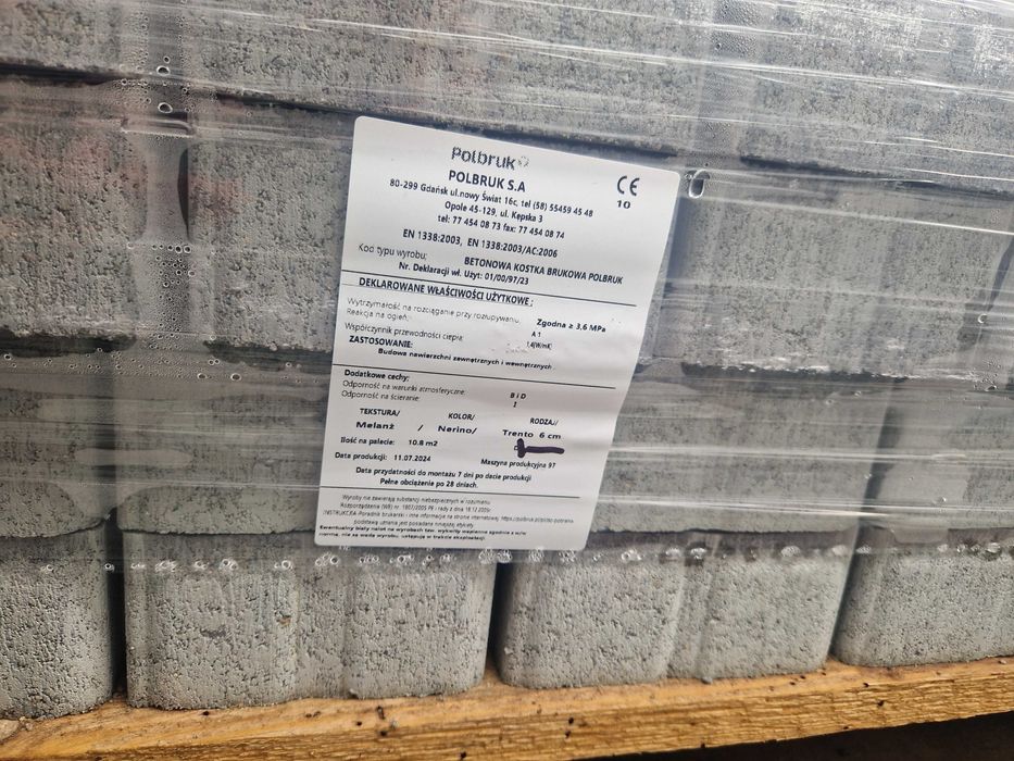 Kostka TRENTO, MULTICOMPLEX gr. 6 cm  NERINO oraz Napoli LATTE