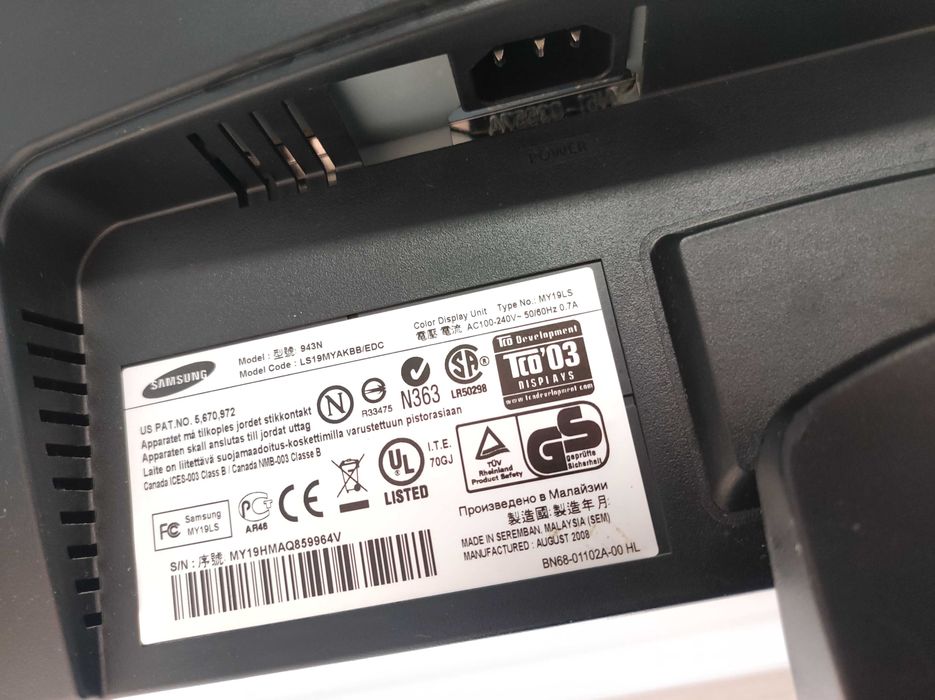 Системний блок BTS + Монітор Samsung + Комплектуюч