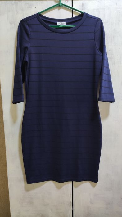 Стильное Платье.