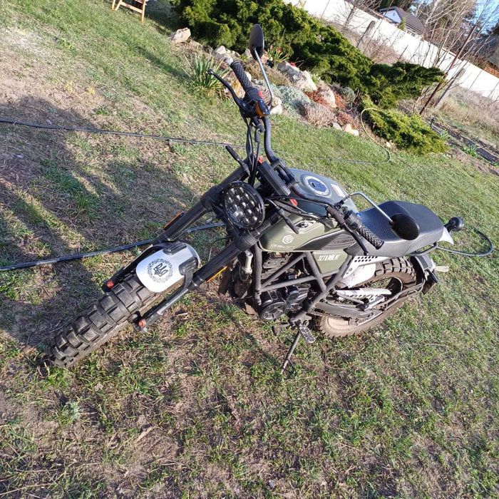 Geon scrambler\один господар