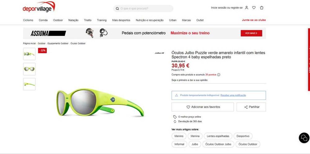 Julbo Óculos de Sol para criança