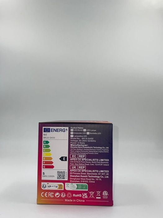 Світлодіодна лампа ILC RGB 5W комплект 4 шт