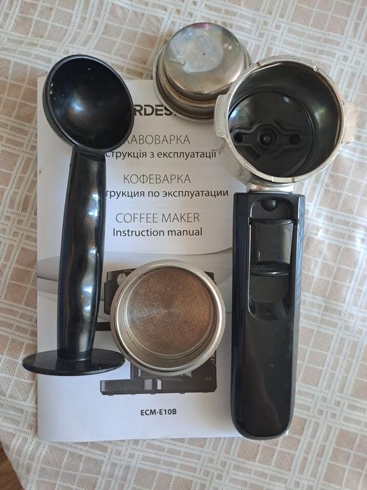 Кавоварка Ardesto нова