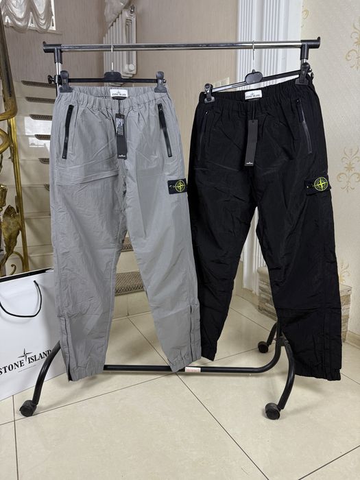 Stone Island Nylon Metal Track Pants
