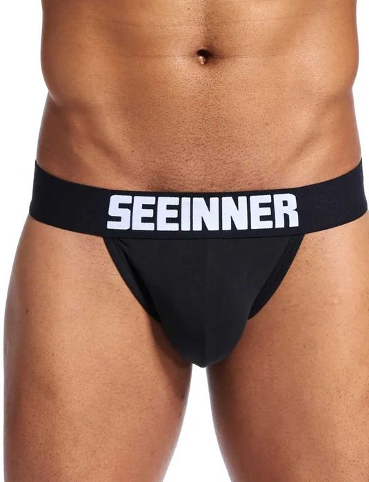 Stylowe bawełniane slipy męskie SEEINNER M