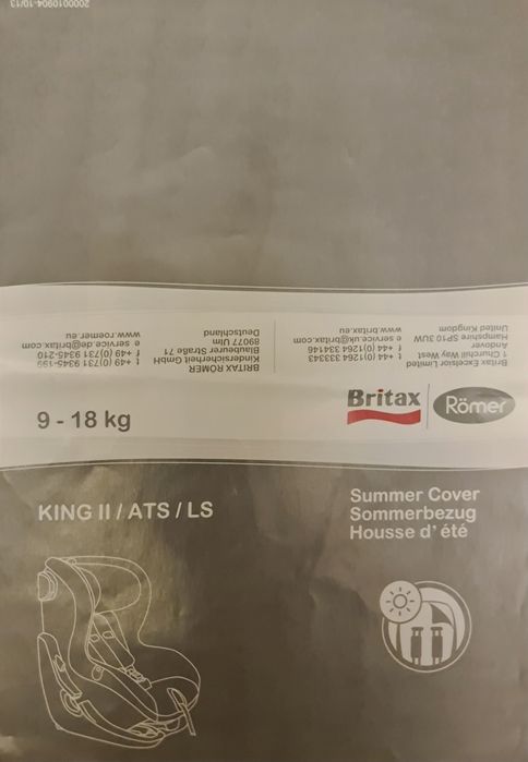 Дитяче автокрісло Britax Romer King ll 9-18 kg
