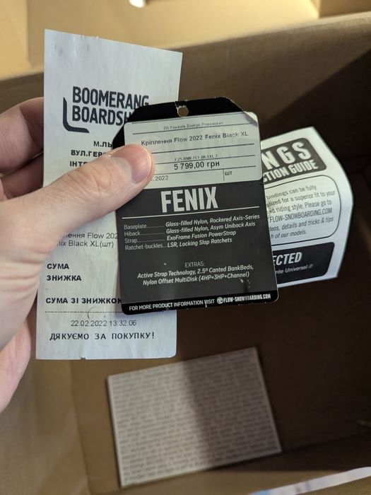 Кріплення Nidecker Flow Fusion Fenix XL