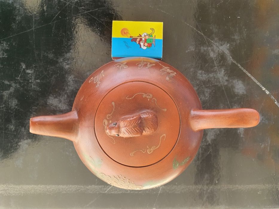 Чайник Китай.  ручная работа. Исинская глина .