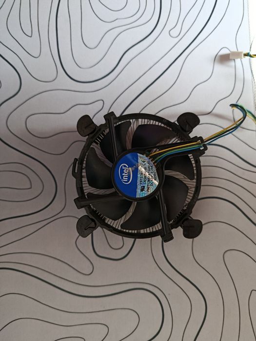 Chłodzenie Intel  cooler CPU