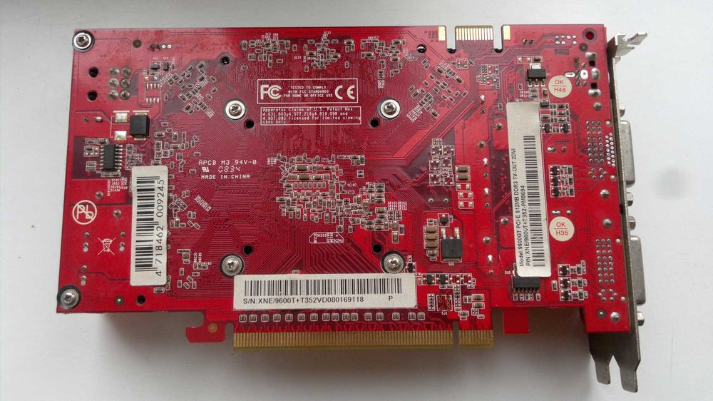 Видеокарта GAINWARD 9600GT 512Mb (650Mhz/1650Mhz) 256bit DVI