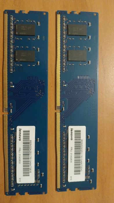 Pamięć RAM DDR4 Ramaxel 8GB (2x4GB) 2666MHz DIMM PC4-2666V Lenovo OEM