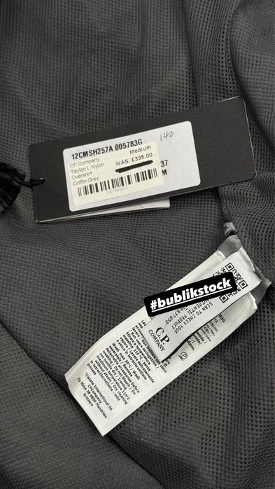 c.p. company talon p nylon overshirt оригинал