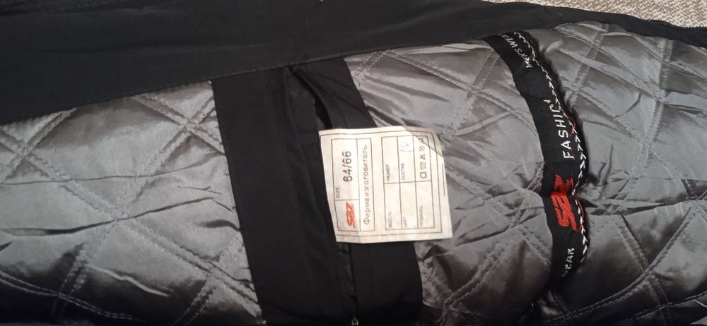 Куртка зимова чоловіча 64/66