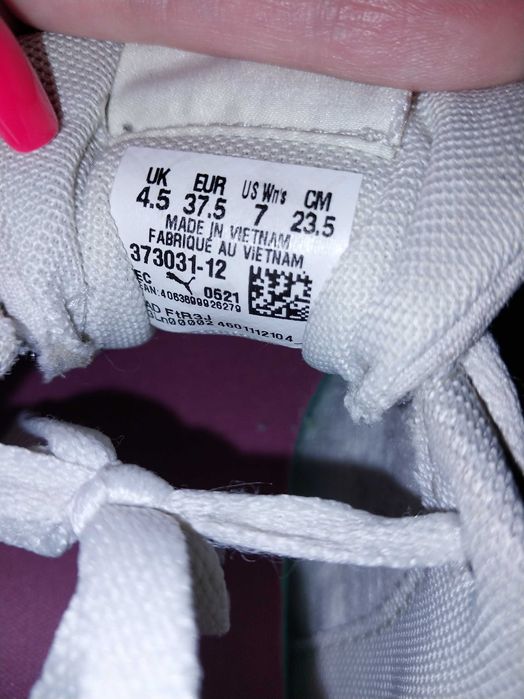 Кеды женские Puma