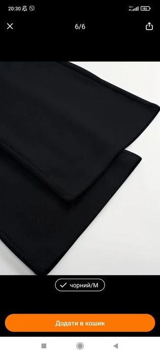 Спортивні штани на флісі