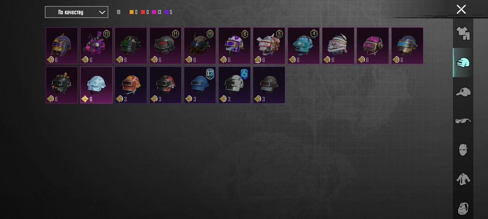 Продам акаунт в пабг