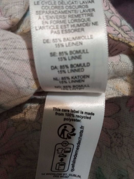 Бершка тренч джинс