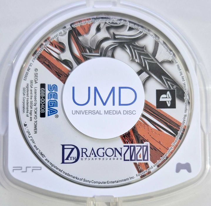 7th Dragon 2020 / PSP [JPN]