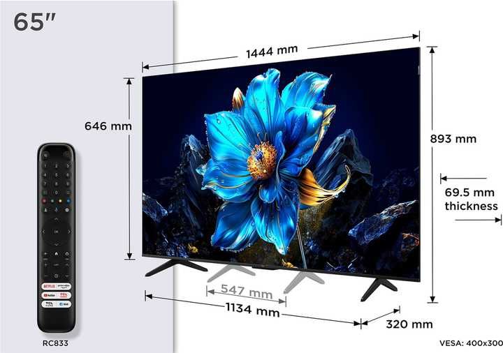 Телевізор QLED TCL  65P7K Нова модель 2025-2026 року