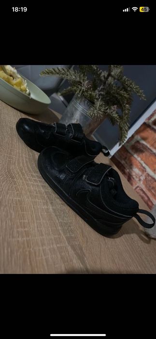 Buty Nike chłopięce