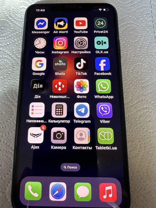 IPhone XS Max 64 ГБ