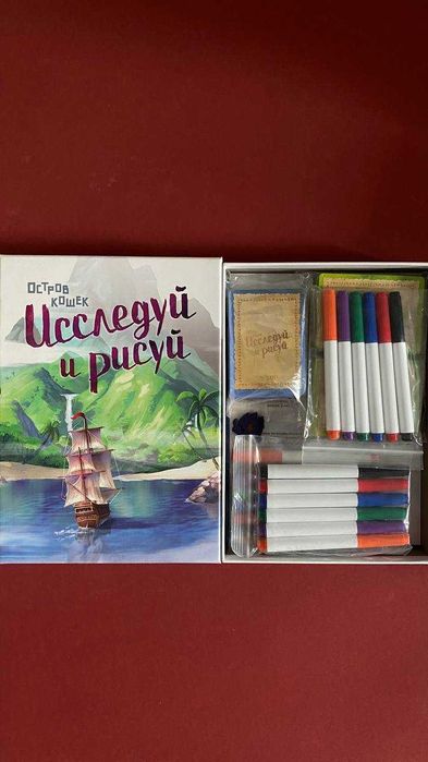 Остров кошек / Gra planszowa The Isle of Cats