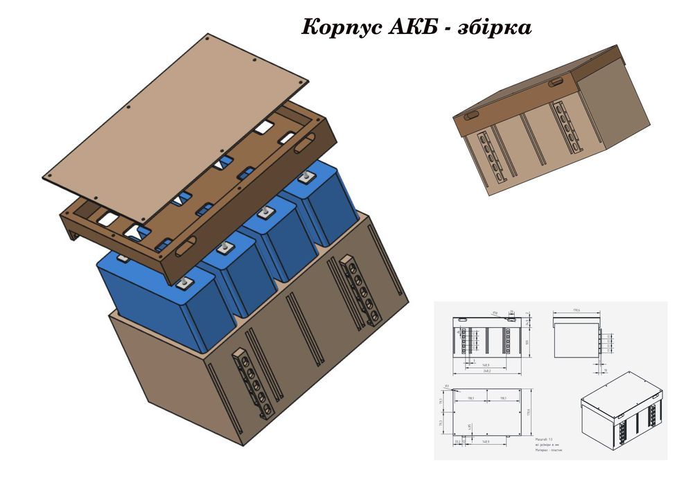 Проектування 2D/3D, креслення, розробка креслень, | Для ЧПУ, Лазера та 3D Друк(DXF/SVG/STL/PNG)