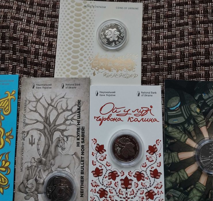 Монети України 2,5 гривень