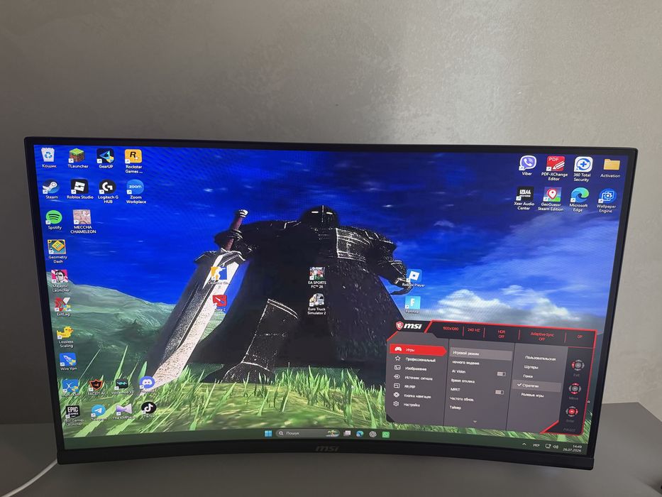 Монітор MSI 27C6X