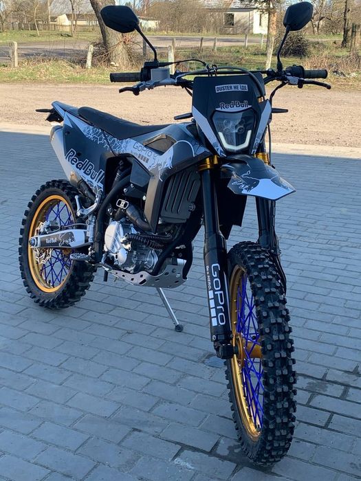 Продам Kovi Max 300