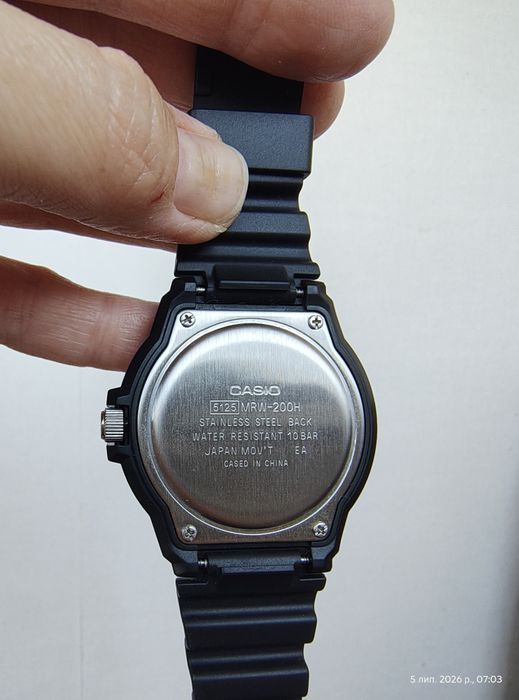 Спортивні чоловічій годинник Casio.