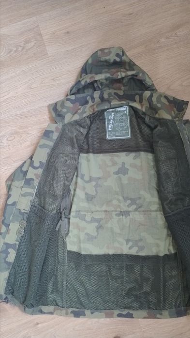 Парка Helikon мультикам