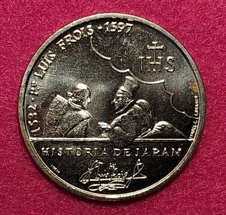 Portugal - moeda de 200 escudos de 1997 Padre Luis Frois