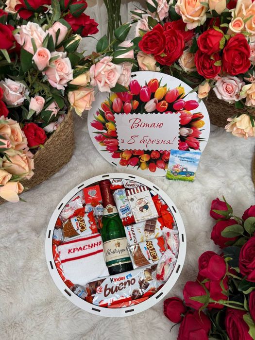 Подарунковий бокс до 8 березня