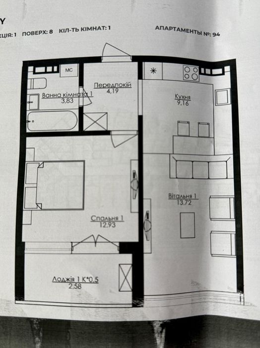 1-room apartment apartment by the address st. Kulikovo pole pl Oktyabrskoy revolyutsii pl (area 53,7 m²) - Atlanta.ua - photo 11