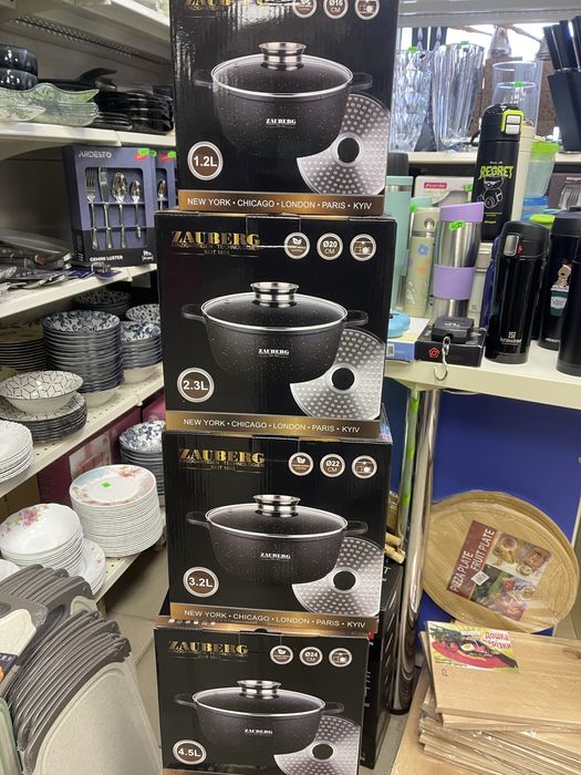 Каструля з мармуровим покриттям