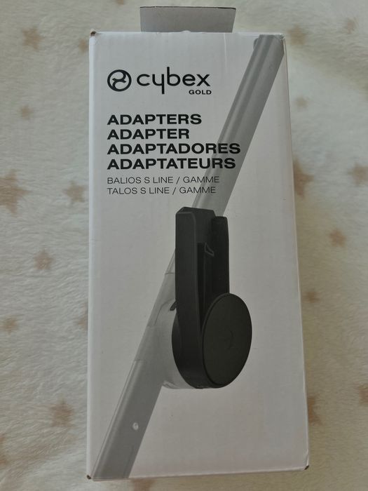 Adaptery do wózka Cybex