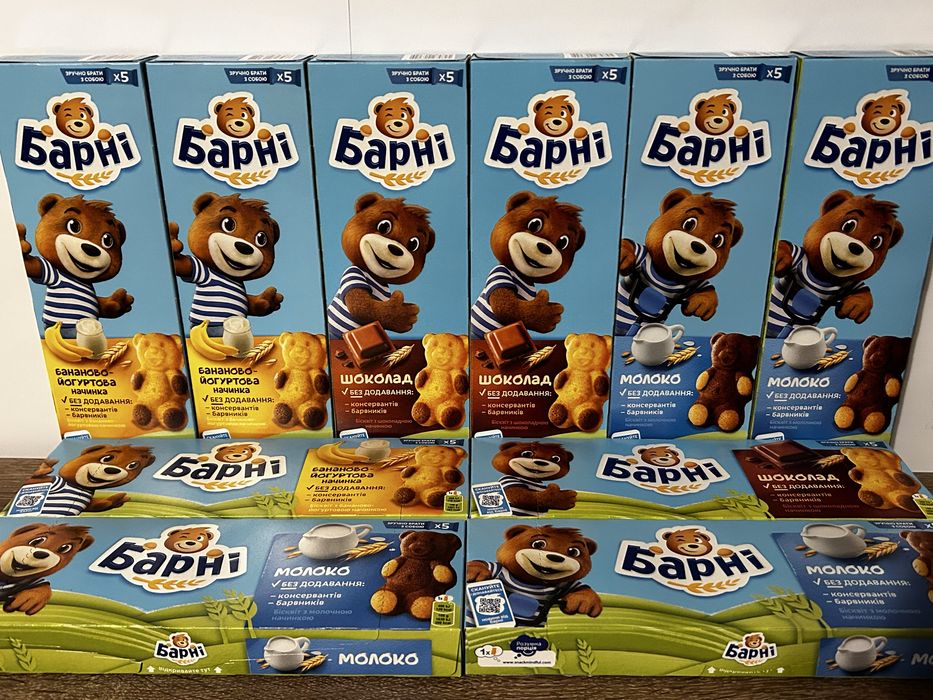 Бісквіт Барні/Солодощі/Барні