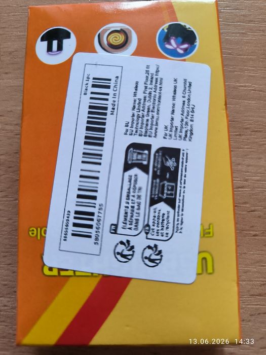 Продам электро зажигалку