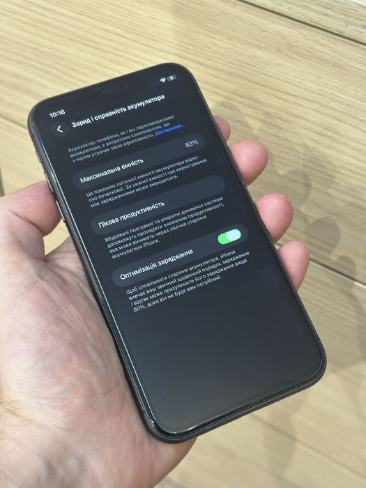 Iphone 11 64gb NEVERLOOK