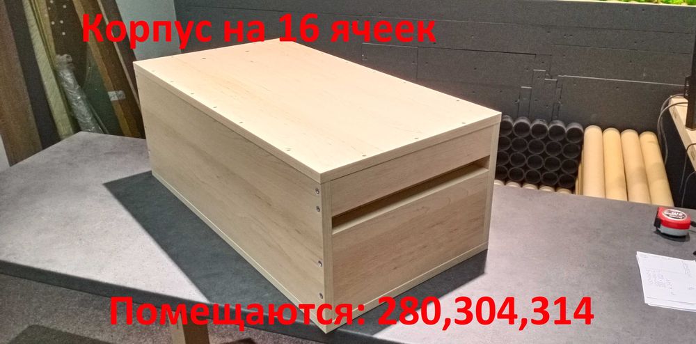 Корпус для LiFePO4 105Ah, 280Аh, 304Ah, 314Ah eve