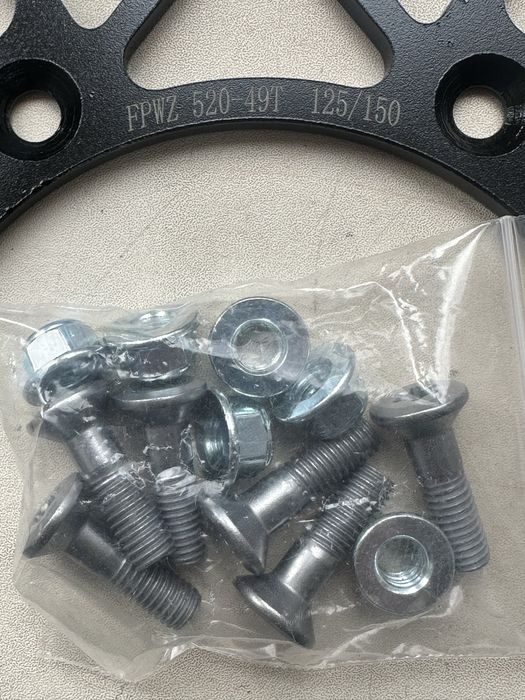 Звезда задняя ведомая 520-51T (мото KTM,Kovi,Geon,Hyper) FPWZ 520-49T