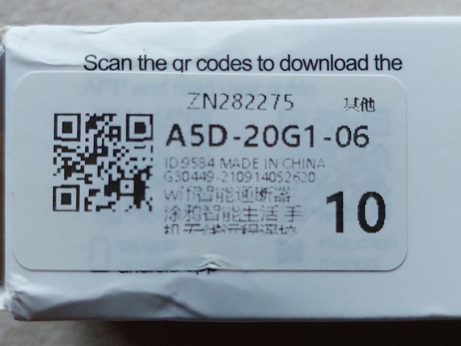 Inteligentny dom smart breaker