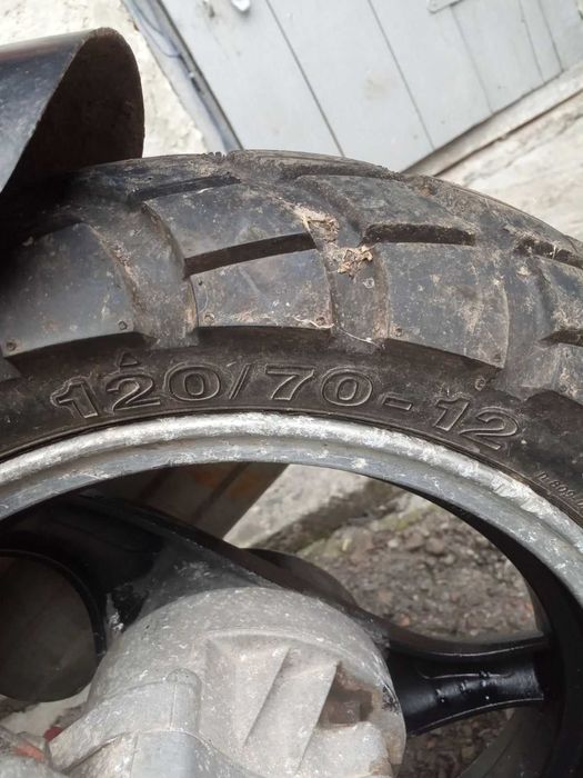 Скутер Дефіант 50 см3