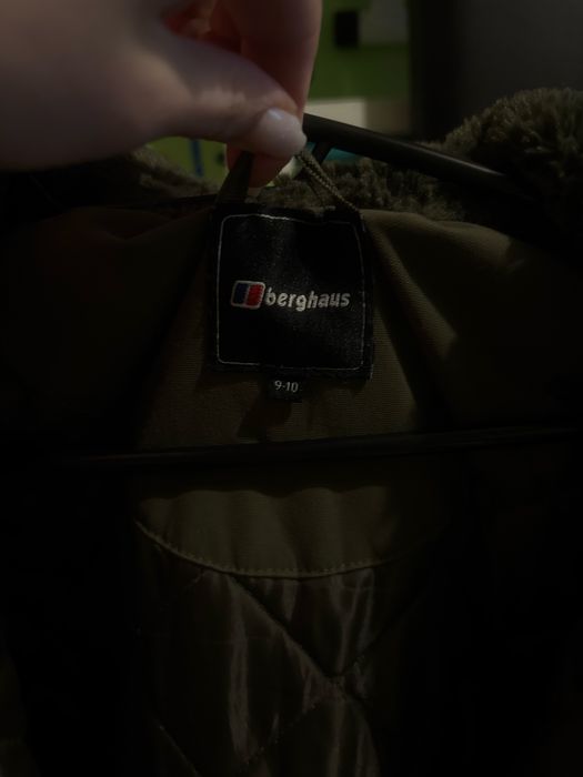 Дитяча зимова куртка