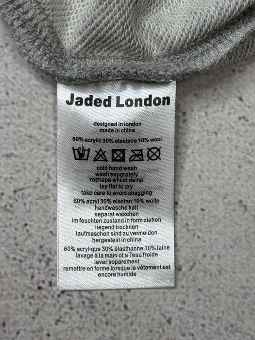 Штани Jaded London Grey Marl Baggy Monster Joggers S,M,L,XL