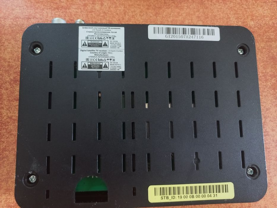 Продам тюнер приставку dvb-t2, dvb-s2 GI Spark 2 Combo
