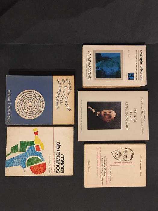 António Sérgio / Pires de Lima